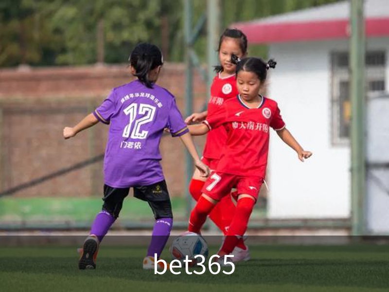bet365简介